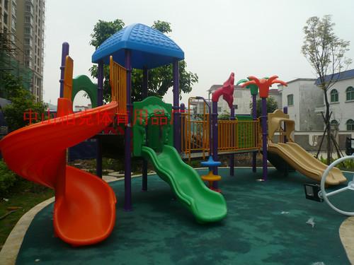 儿童滑梯-儿童乐园供应儿童滑梯-儿童乐园-深圳儿童组合滑梯-东莞儿童乐园
