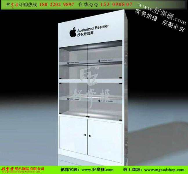 苹果最新货柜设计 苹果手机柜台生产专区 三星新款配件柜