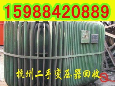 供应杭州家具回收空调电器家电回收桌椅