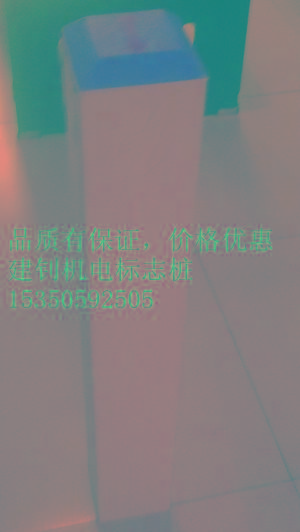 石家庄市地下管线标志桩订购厂家供应地下管线标志桩订购↖(ω)↗