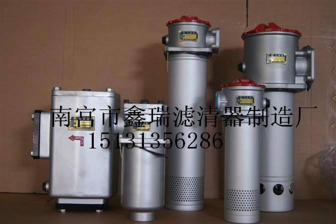 供应TF-40×80、100、180 过滤器 吸油过滤器 河北厂家良心价TF系列吸油过滤器