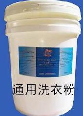 供应安徽滁州洗涤料清洁用品通用洗衣粉图片