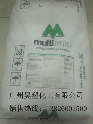 广州道康宁硅酮母粒MB50-001图片