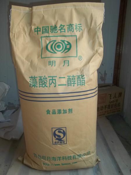 郑州市明月牌食品稳定剂藻酸丙二醇酯厂家