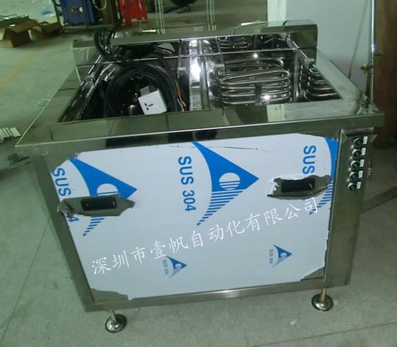 深圳市单槽式超声波清洗机厂家