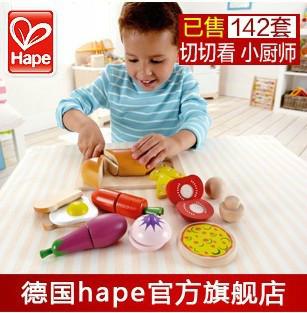 hape玩具优质荷木批发