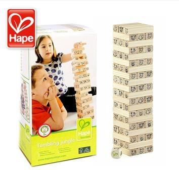 供应玩具叠叠高德国hape儿童玩具3岁以上积木木制优质荷木大块