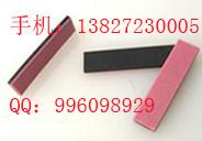 供应北京市粉红色导电胶条，全国热销导电橡胶，航空全导电胶条