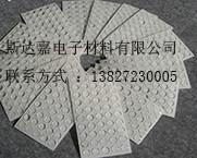 供应透明硅胶垫，东莞透明硅胶垫加工厂家-斯达嘉电子材料有限公司