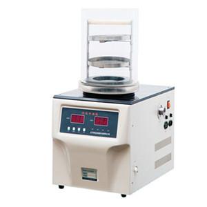 实验型冷冻干燥机 真空冷冻干燥机-小型冻干机