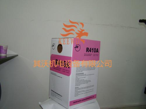 中国巨化R410a环保制冷剂批发