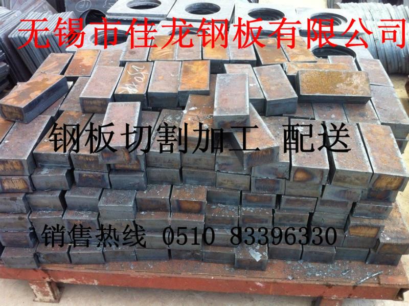 供应芜湖钢板切割异形件合肥钢板数控切专业厂家图片