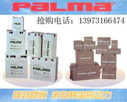供应PM40-12蓄电池图片