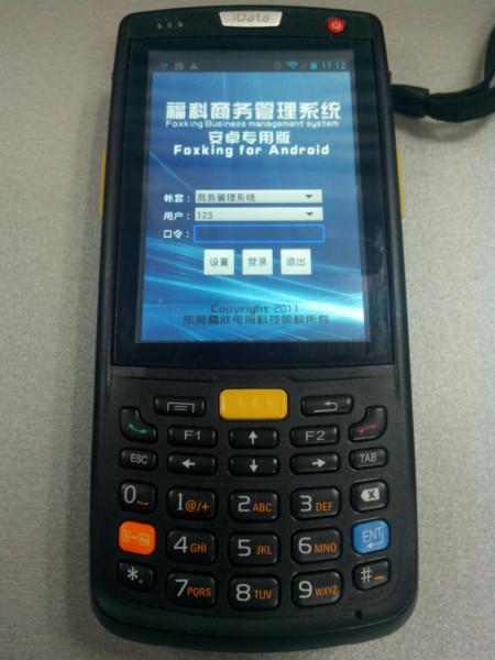 供应开单送货PDA手持机数据采集器