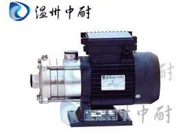 供应CHLF型不锈钢轻型分段式多级泵,不锈钢多级泵,分段式离心泵