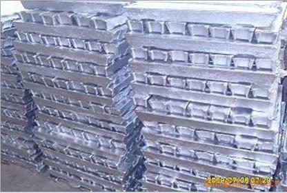 供应 A00铝锭 铝管 铝板 铝棒 铝排