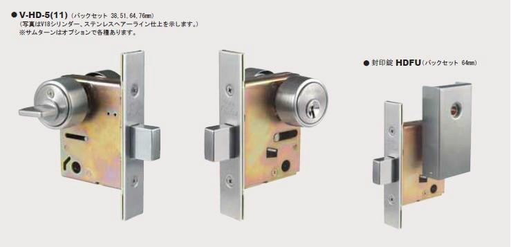 供应高尔GOAL门锁HD-5单门锁木门地锁 高尔GOAL门锁HD-5木门锁