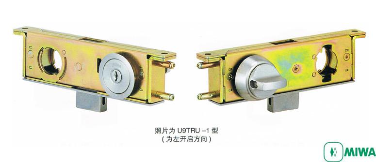 供应日本美和U9TRU-1型强化玻璃门用锁 上海