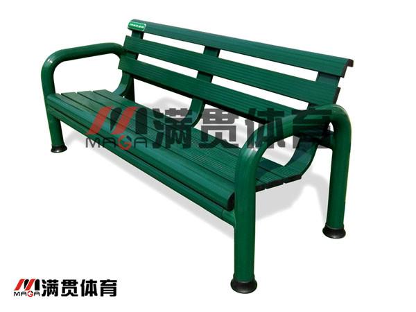 运动场铝合金休息椅MA-810深圳满贯体育设备有限公司