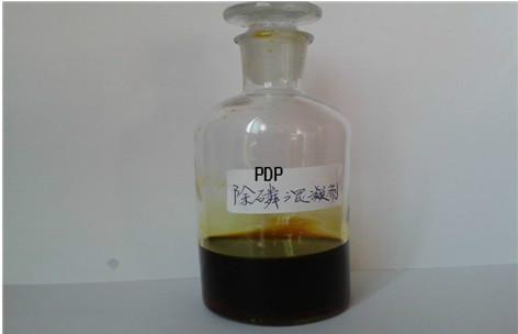 供应含磷PDP电镀废水处理图片