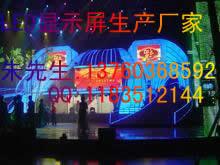 供应明山区巡演舞台LED租赁彩色显示屏