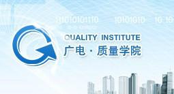 广州市宁波办理QS使用食品检验上岗资格证厂家
