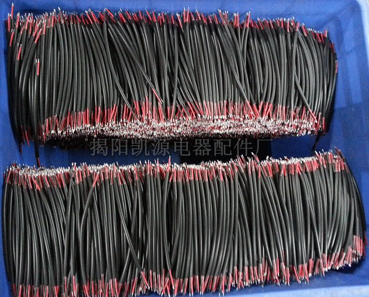 供应揭阳凯源电线厂PVC线两芯线图片