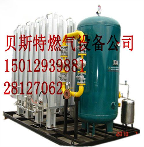 供应150KG电热式气化器/液化气汽化炉