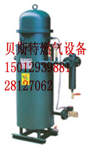 供应50KG电热式汽化炉/液化气气化器