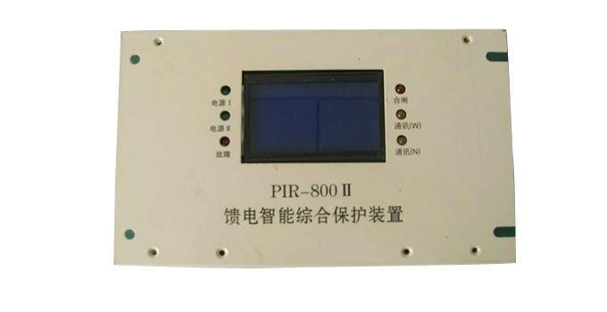 供应PIR-800智能保护器 ,技术参数，价格  