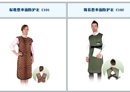 供应X射线防护铅衣(防护裙、防护衣、射线防护服)