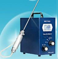 供应MOT400-NH3氨气分析仪价格，氨气泄露检测仪图片