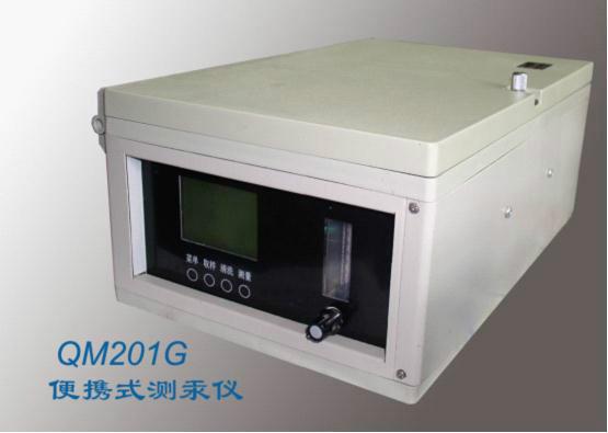 供应QM201G便携式测汞仪图片