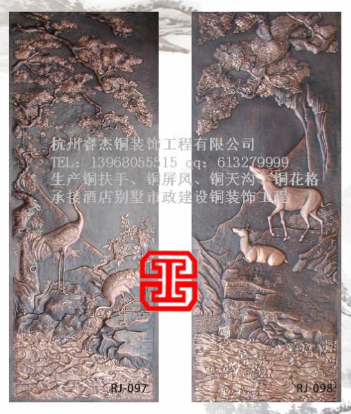 杭州市专业定制大型手工锻打艺术铜壁画厂家