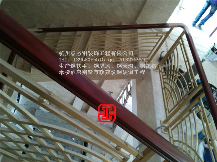 杭州市铜楼梯扶手纯手工打造厂家供应铜楼梯扶手纯手工打造