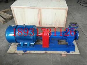 RY65-50-160型热油泵-高温热油泵