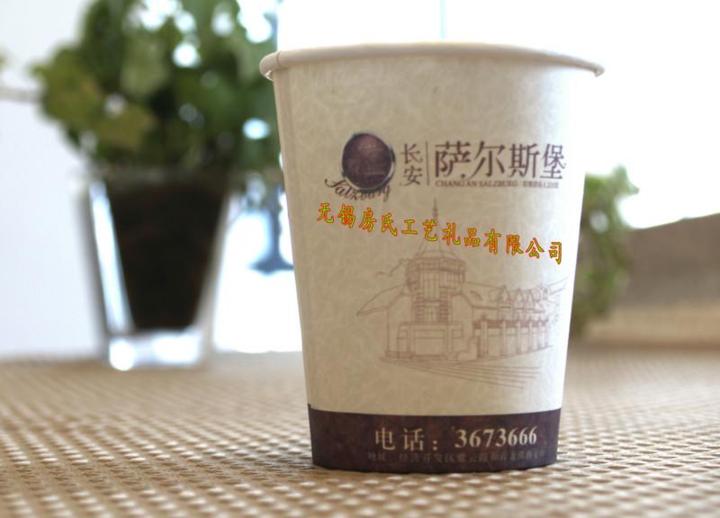 供应生产订做广告纸杯豆浆纸杯专业纸杯