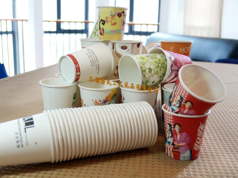 供应纸杯订做一次性环保纸杯