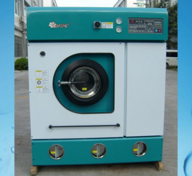 供应大型干洗机 干洗机多少钱