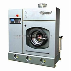 广州市干洗机厂家供应大型干洗机 干洗机多少钱