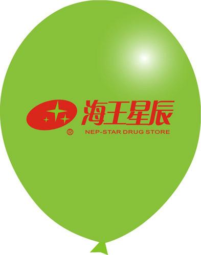 供应深圳订做广告气球，气球印刷，气球印字