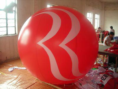 供应飘空气球，升空气球,PVC气球