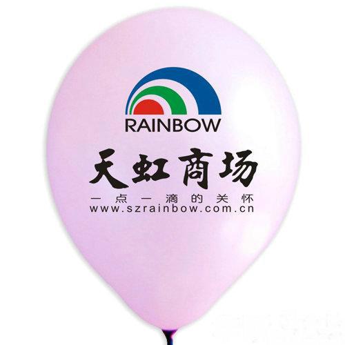 供应深圳广告气球订做