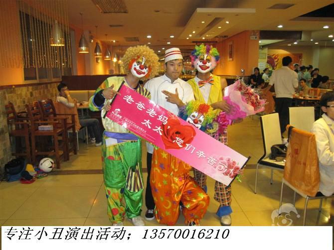 供应广州气球批发，广告气球，深圳小丑