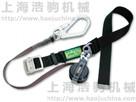 供应LAS-90SG(日FUJII)编织带大挂钩单腰带式安全带图片