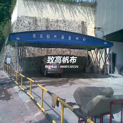 珠海帆布2014帆布加工防水帆布价格信息供应致高帆布厂