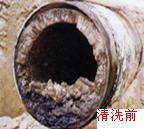 北京市静海县市政管道清淤管道清洗公司厂家