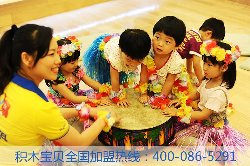 中国早教机构排名NO.1-积木宝贝-全国十大早教机构