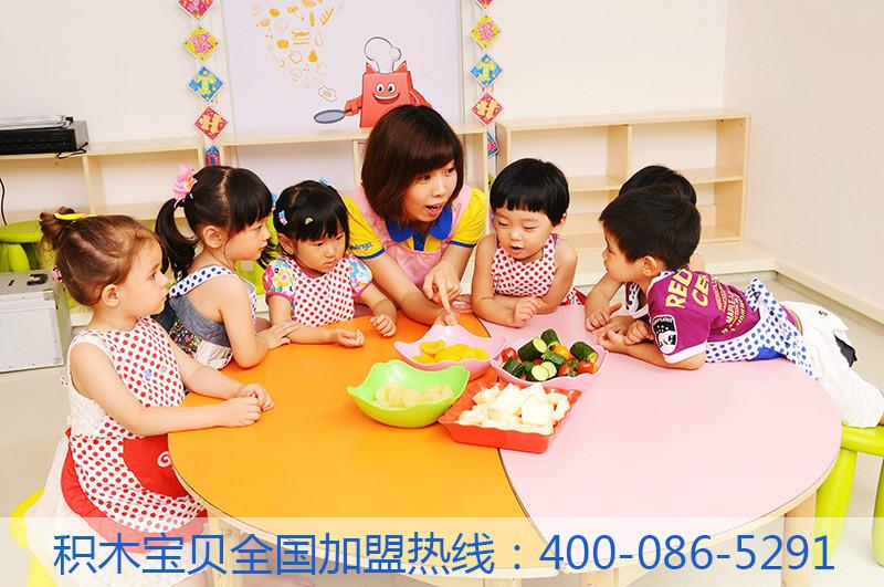 中国早教机构排名NO.1-积木宝贝-全国十大早教机构图片