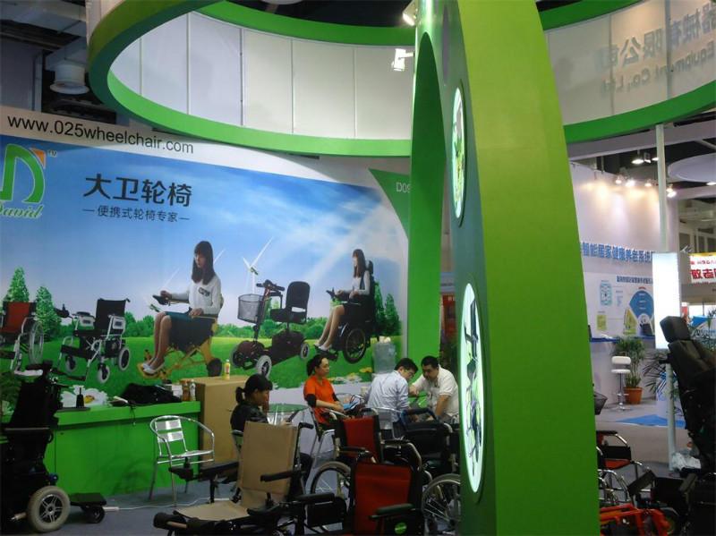 供应康复护理展览会2015年北京康复护理及老年人用品辅具展